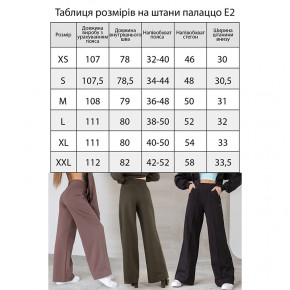    TotalFit E2-K L - (06399650) 7