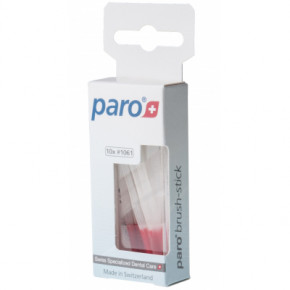 ٳ    Paro Swiss brush-stick 10 . (7610458010617)