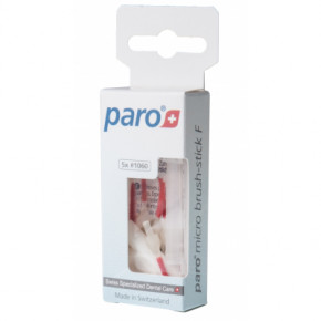 ٳ    Paro Swiss micro brush-stick F 5 . (7610458010600) 3