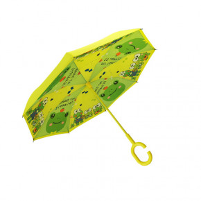     Up-Brella Frog-Yellow