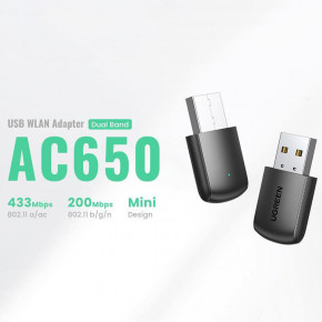  WiFi UGREEN AC650 11ac Dual-Band USB 2.0 (CM448) (20204) 7