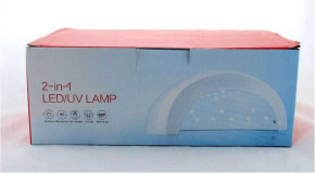     48W LED UV MHZ SUN 1 FD77-1 (ZE35007771) 4