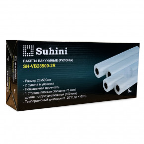    Suhini SH-VB28500-2R