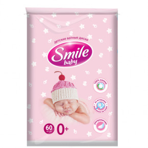   Smile baby 60 . (42105723)