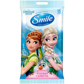    Smile baby Frozen   15  (4823071630800)