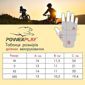    Power Play 003 2XS  (07228096) 7