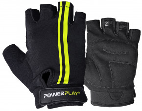   PowerPlay 5031 G XS -