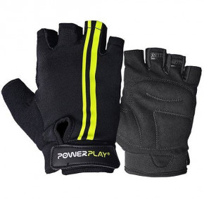   Power Play 5031 XL - (07228051) 3