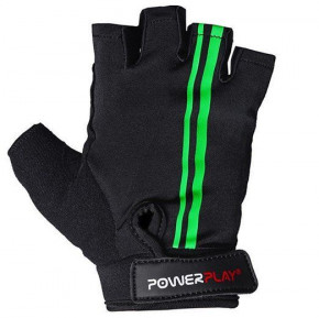   Power Play 5031 XL - (07228051)