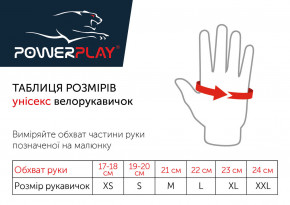  PowerPlay 5010 A - M (FO835010A_M_Yellow) 4