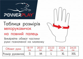  PowerPlay 6554  XL (FO836554_XL_Red) 3