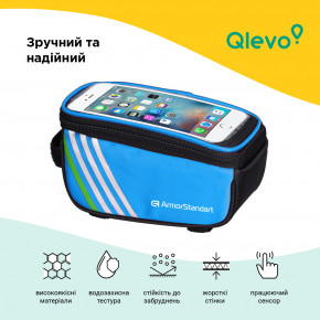  Armorstandart Qlevo Blue (ARM58957) 5