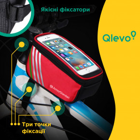  Armorstandart Qlevo Red (ARM58958) 3