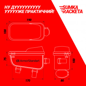  Armorstandart Raketa Black (ARM58959) 6