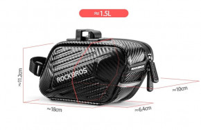   RockBros Aero Carbon IBV008B 1.5L  10