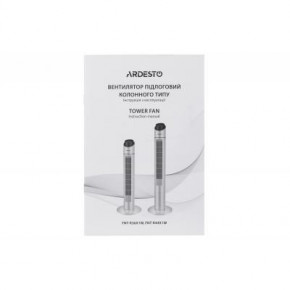  Ardesto FNT-R36X1W 11