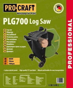  Procraft PLG700 3