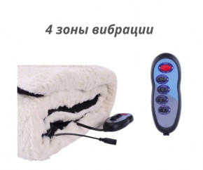   XPRO RELAX Massage Mat 3