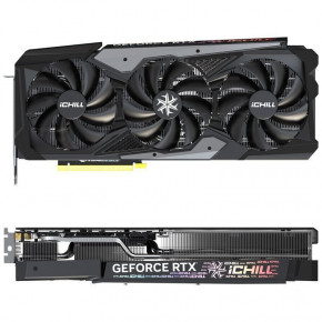 ³ Inno3D GeForce RTX4070 iChill X3 (C40703-126XX-186148H) 3