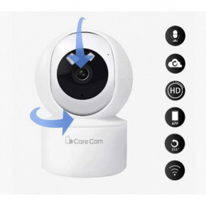   IP   WiFi microSD Care Cam 23ST  (55501088)