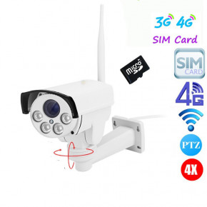  3G / 4G NC947G-EU 2MP WiFi PTZ 3