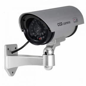   Dummy ir Camera