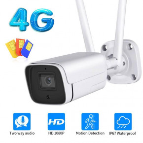 4G  INQMEGA ST-318 (2Mp WiFi Cloud)  4