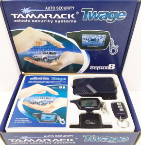  Tamarack Twage B9 (77701177) 3