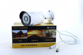      CAMERA CAD 115 AHD 4mp3.6mm (VB163256) Trends 3