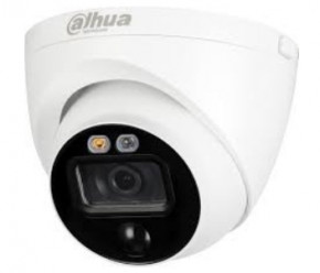  Dahua DH-HAC-ME1500EP-LED 2.8mm