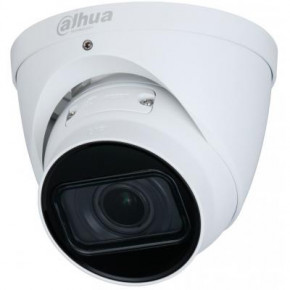   Dahua DH-IPC-HDW2431TP-ZS-S2 (2.7-13.5)