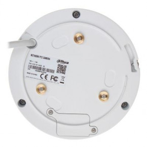   Dahua DH-SD1A203T-GN (PTZ 2.7-8.1) 5