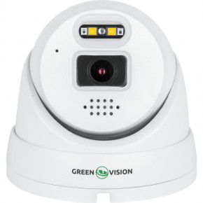   Greenvision GV-179-IP-I-AD-DOS50-30 SD (Ultra AI)