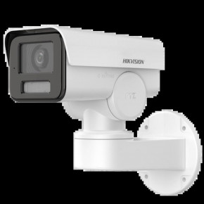 2  PT IP66 EXIR   Hikvision DS-2CD1P23G2-IUF2.8mm