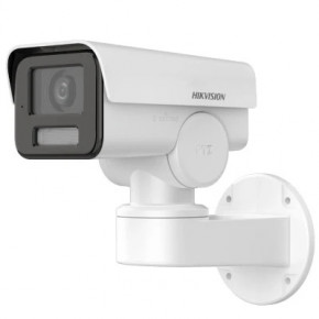   Hikvision DS-2CD1P23G2-IUF (2.8)