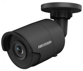 IP- Hikvision DS-2CD2043G0-I (2.8 ) 