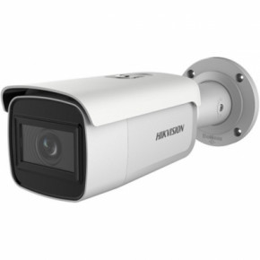   Hikvision DS-2CD2623G1-IZS (2.8-12)