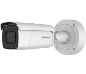  Hikvision DS-2CD2635FWD-IZS