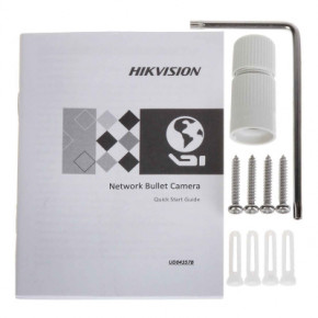   Hikvision DS-2CD2T23G2-4I (4.0) 8