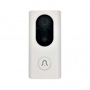 IP-  Loosafe LS-ML10 Door bell 