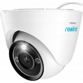   Reolink RLC-1224A (4.0)