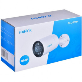   Reolink RLC-81MA (2.8-8) 7