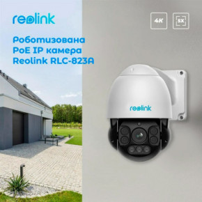   Reolink RLC-823A (PTZ 16x) 4