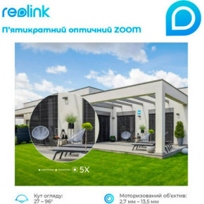   Reolink RLC-823A (PTZ 16x) 6