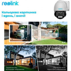   Reolink RLC-823A (PTZ 16x) 7