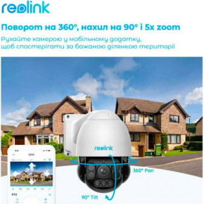   Reolink RLC-823A (PTZ 16x) 8