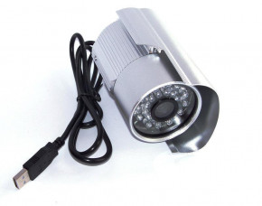   CCTV USB 569 web-  