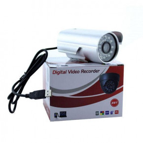   CCTV USB 569 web-   3