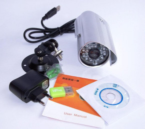   CCTV USB 569 web-   7