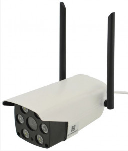   IP  WiFi UKC 3020 (77702755) 5